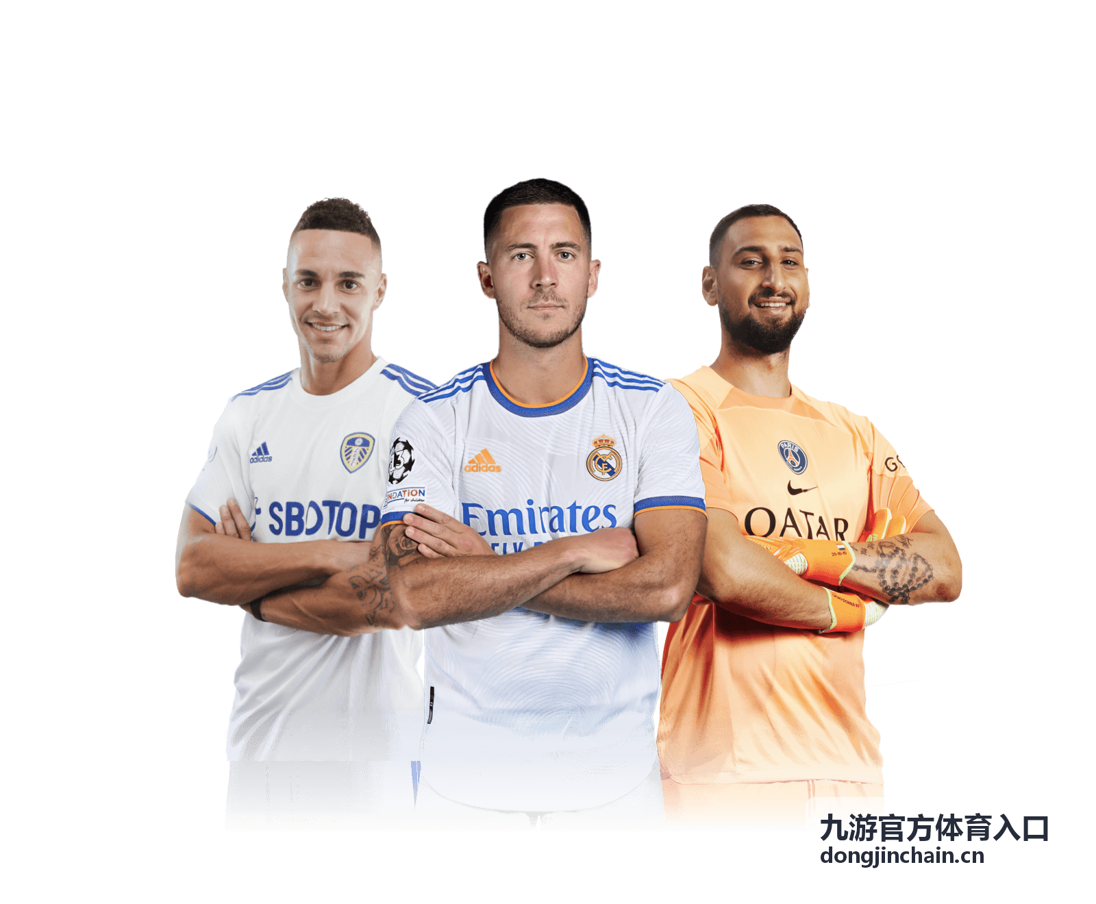 九游官方体育入口赛事通道总览
